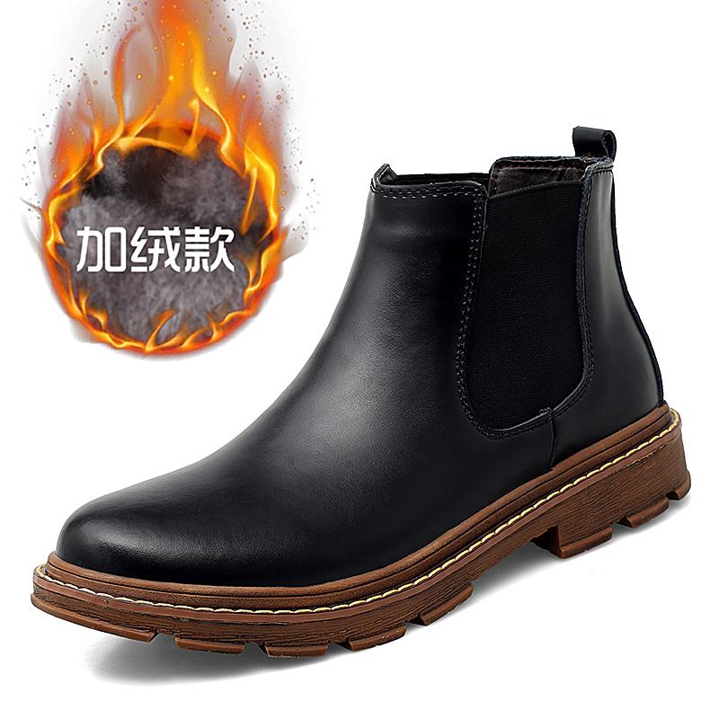 Men Warm Chelsea Boots Winter Men Boots Shoes New Fashion Leather Boots Comfortable Ankle Boots Short Plush Winter Warm Shoes