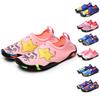 Children's Non-slip Wear-resistant Beach Shoes Outdoor Swimming Quick-drying Breathable Socks Shoes