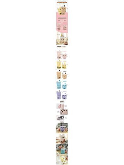 Милый пенал для молочного чая в японском стиле для студентов - Многофункциональная сумка для канцелярских принадлежностей большой вместимости