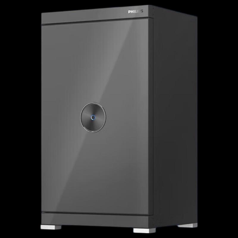 Philips SBX602 Smart Fingerprint Anti-Theft Safe