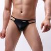 Men's New Sexy Underwear Sexy Leather-Like Panties Underwear Sexy Underwear