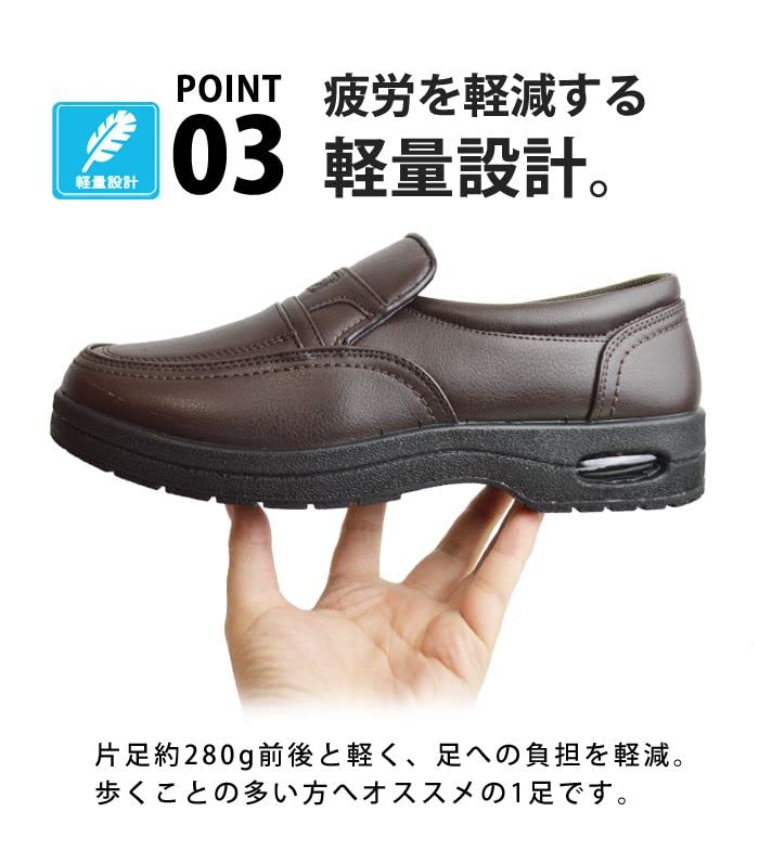 Мягкие кроссовки для ходьбы, деловая обувь, удобная обувь, кроссовки, широкие 4E EEEE, амортизация, легкая обувь, обувь, эко-доставка 1318, черный, 27 см