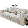 Chenier Sofa Cushion  New Four-Season Universal Non-Slip Leather Sofa Cover Premium Seat Cushion Cover Cloth Towel
