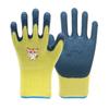 Multi-purpose Kids Work Gloves Cartoon Animal Latex Coated Gloves Durable Gardening Glove  Unisex