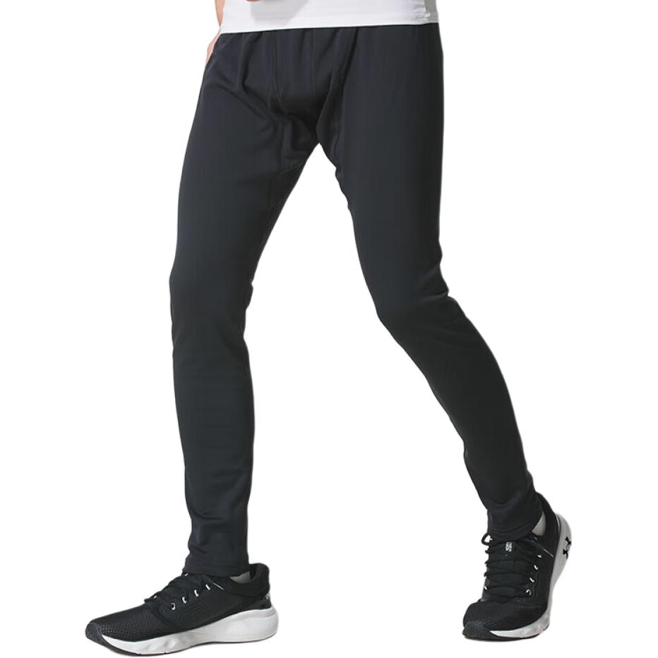 Under Armour Base 2.0 Packaged Fashion Comfortable Soft Skin-Friendly Breathable Sports Long Pants Men Bottoms 6005296-001