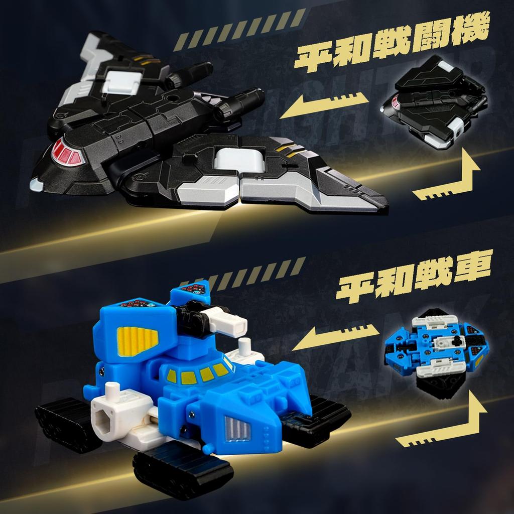 52TOYS BEASTBOX SQUAD FIREPOWER a Combo Robot from the Four Equal Transforming Highly Articulated Action Perfect As a Gift for and 1/4 ROBO,