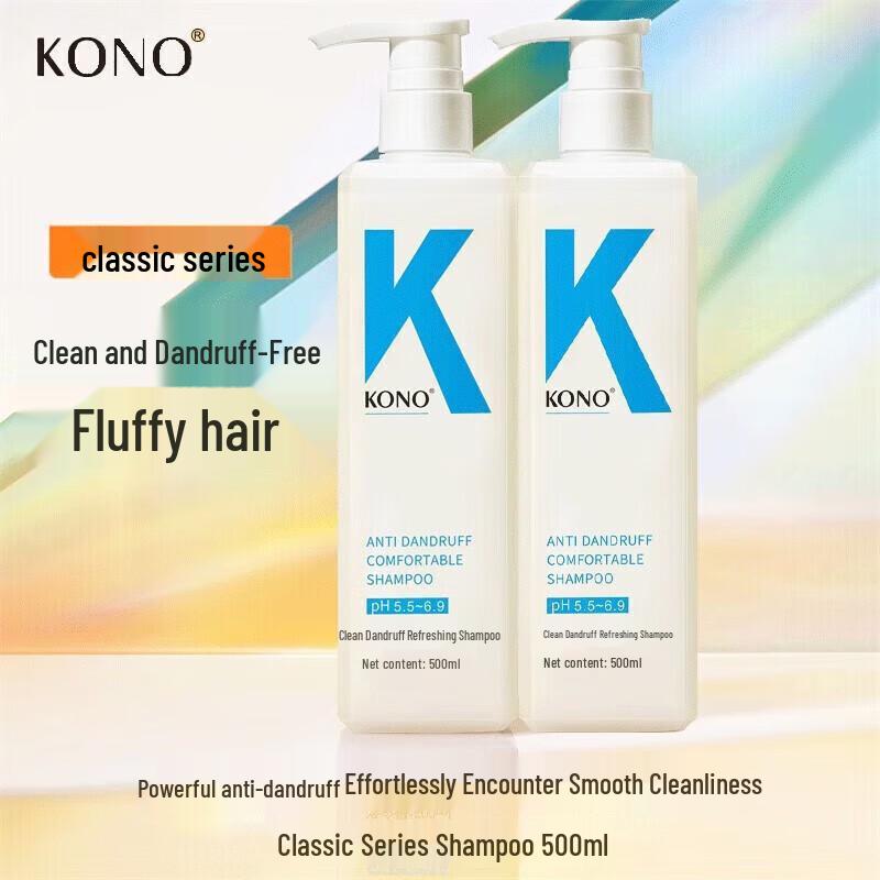 KONO Шампунь для контроля жирности