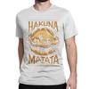 Men Women T-Shirts The Lion King Awesome Cotton Tees Short Sleeve Live Action Hakuna Matata Sunset T Shirts Clothes