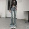 Retro High-Waist Patchwork Flared Jeans for Women - Slim Fit with Raw Edges