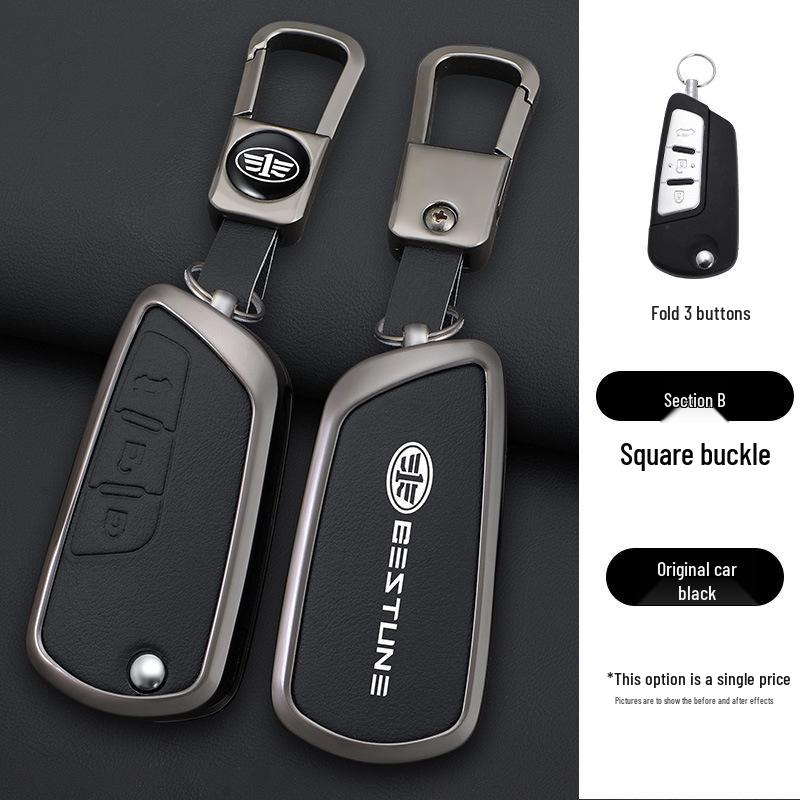 Совместимый чехол для ключа для FAW Besturn B70/B50/B90, R9 Senya R7, B30, Junpai D80, A70e