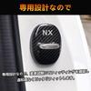 Haoshilianfa Fits Lexus New NX NX450h+/NX350h/NX350/NX250 20 Series (November 2021 and up) Door Striker