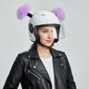 2Pcs/Set Self-adhesive Motorcycle Helmet Braids Motorcycle Helmet Warrior Braid  for Motor Bike