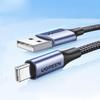 Ugreen Быстрозарядный кабель L514 USB на Type-C (3-Pack)