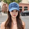 New Denim English Alphabet Baseball Cap Summer Sunscreen Hat Women's Fashion Curved Brim Big Head Circumference Cap