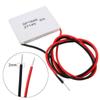 150℃ Actives Peltier TEG Module SP1848-27145 Electronic Components Thermoelectric Power Generator