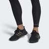 adidas Ultraboost DNA 'Metallic Gold' Men's FU7437