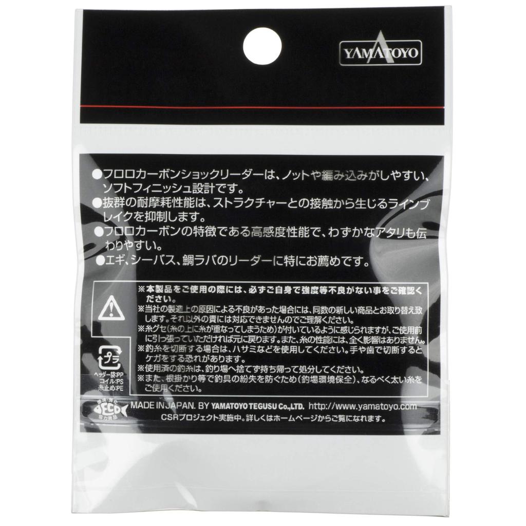 YAMATOYO Leader Fluoroshock Leader Fluorocarbon 30m No. 2 8lb Clear