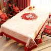 Changshen New Year Red Waterproof Tablecloth