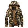 Camouflage Plus Fleece Jacket Pure Cotton Casual Jacket Autumn And Winter Plus Size Camouflage Hooded Jacket