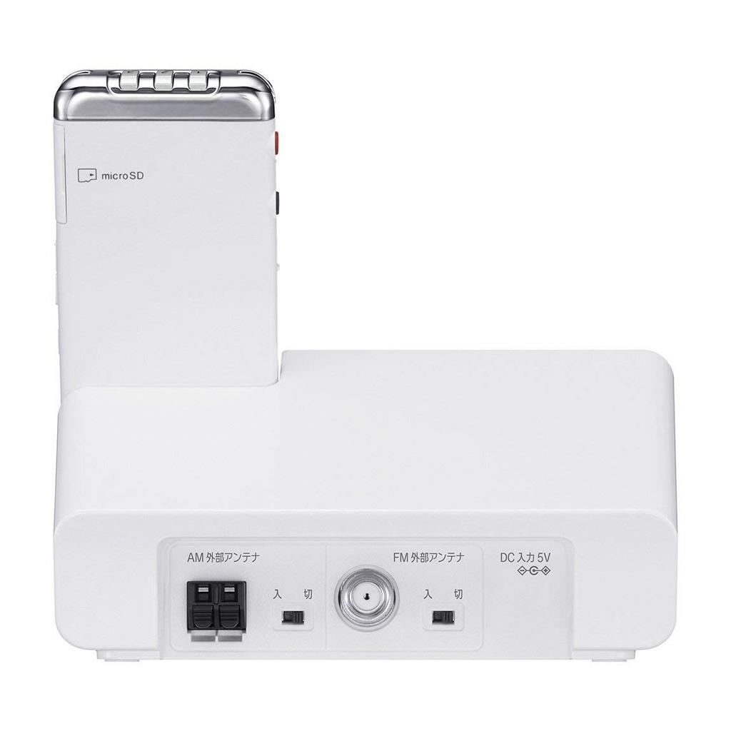 Sony Portable Radio IC Recorder 16GB Radio Scheduled Recording Function Supports Linear PCM Recording Speaker Cradle Included micro_sdhc FM/AM