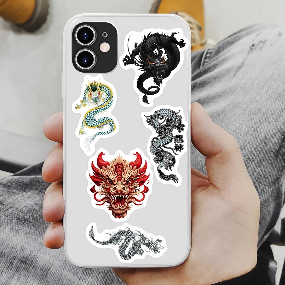 Китайские Драконы Наклейки Крутые Искусство Игра Эстетика DIY Игрушка Подарок Граффити Наклейка для Телефона Багажа Ноутбука Скрапбукинга Водонепроницаемые