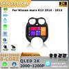 Android 14 Auto для Nissan mars K13 2010-2013 Автомобильное радио Мультимедийное головное устройство Плеер Навигация GPS Стерео Беспроводной Carplay WIFI