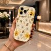 Чехол для телефона Daisy Bee Тонкая ветка Полевой цветок Волнистый край Для iPhone 17 16 15 14 13 12 11 8 7 Plus Pro Max Цветочный Тонкий чехол