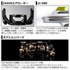 DAIWA 21 Сертификат SW 8000-P
