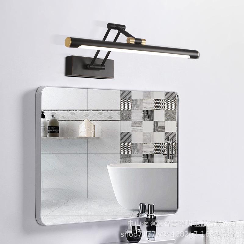 Adjustable LED Makeup Light for Foldable Bathroom Mirror Cabinets