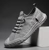 Мужская обувь, новый тренд, ледяной шелк, повседневная обувь из ленивой ткани, осенне-весенняя дышащая обувь на плоской подошве, парусиновые модные кроссовки H463