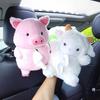 Автомобильная коробка для салфеток, очаровательная форма животного, плюшевая милая свинья, автомобильная подвесная бумажная коробка, держатель для салфеток, автоаксессуары