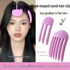 Расческа для скульптурирования макушки и заколка для пушистой челки - Бесшовно придает форму корням для ленивых дней