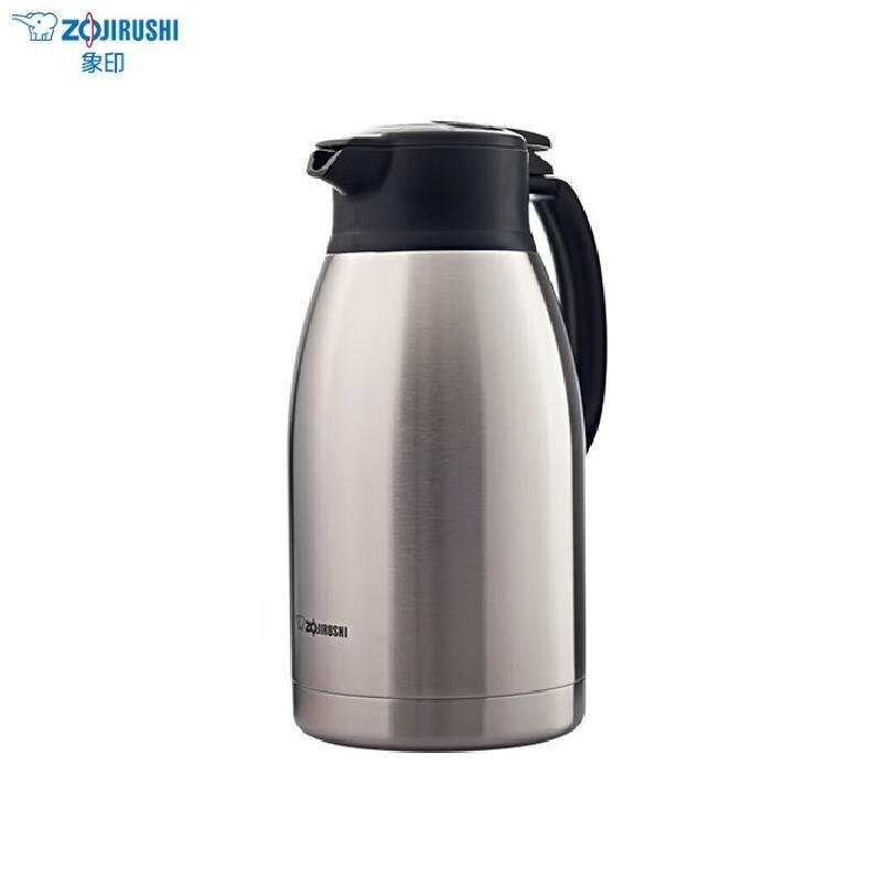 Zojirushi 1.9L Stainless Steel Vacuum Insulated Airpot