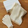 J.ESTINA J.LETTER Color Trim Muffler Glove Set IV (JEACEC5BF581IV260)