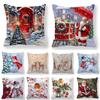 Merry Christmas Cushion Cover Gift Santa Claus Snowman Angel Reindeer Robin Print Pillowcase Winter Sofa Pillowcase