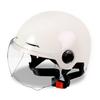 3C Certified Helmet Electric Motorcycle Helmet Women's Four-season Universal Electric Battery Car Men's Safety Helmet
