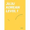 Bookk Juju Korean Level 1