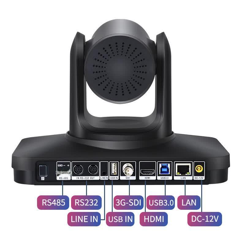 AI-следящая PTZ-конференц-камера Huachang Vision HC-HD41B (Китайская версия)
