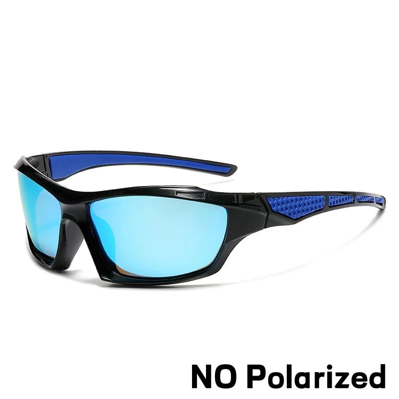 Men And Women Sunglasses Outdoor Sports Cycling Uv Resistant Glasses Essential Items For Fishing And Mountain Climbing