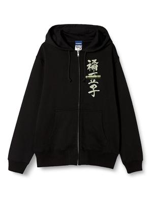 Demon Kimetsu no Yaiba Kazuko in the Basket Zip Parka Black Slayer размера M