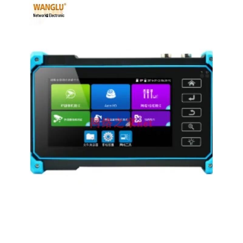 WANGLU Multi-function IP Camera & Network Tester CN plug (adapter included)