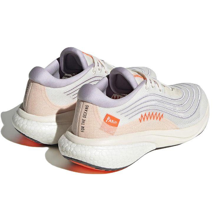 Parley X Adidas  Supernova 2.0 Non Dyed Silver Dawn Women Sneakers Cream Impact-Orange HP2241
