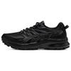 Trail Scout 2 Comfortable Versatile Fabric Synthetic Leather Low-Top Trail Running Shoes Women Sneaker Black 1012B039-002