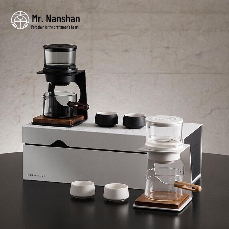 Mr. Nanshan Semi-Automatic Kung Fu Tea Set