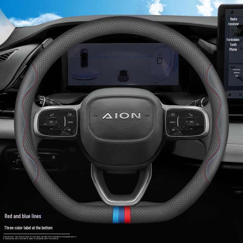 GAC AION Steering Wheel Cover Genuine Leather Grip for AION S Plus/Y Plus/Xuan580/Mei580V/LX