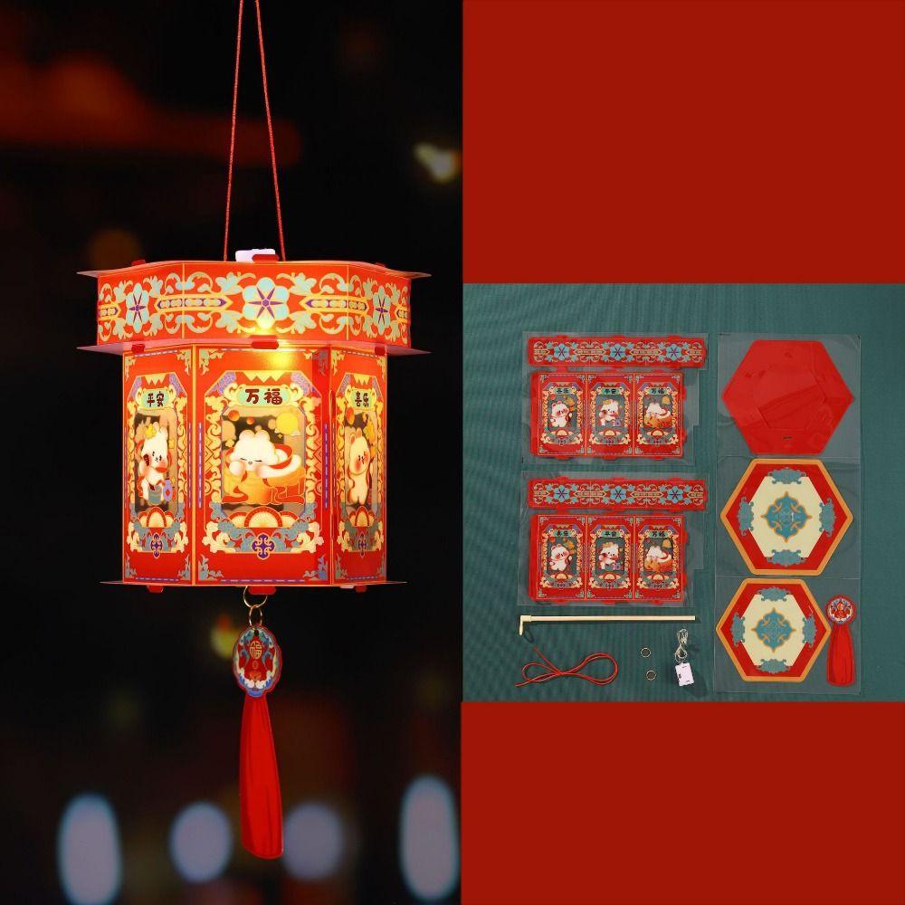 Китайский стиль середины осени светящиеся фонарики водонепроницаемый мультфильм портативный фонарь DIY ПВХ светодиодный светящийся фонарь