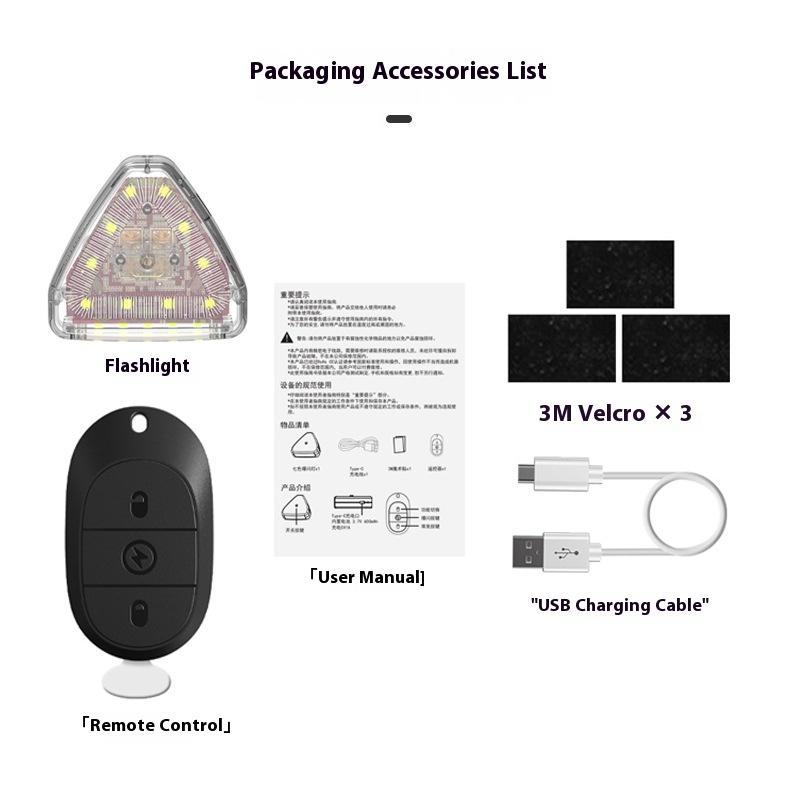 Новый беспроводной пульт дистанционного управления M7, сигнальный огонь, мотоциклетный стробоскоп, супер водонепроницаемый, долговечный авиационный огонь