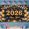 2026 Праздничная витрина Блестящие акценты 2026 Праздничный фон 2026 Витрина мероприятия Цветные шары Фон для вечеринки в честь Нового года