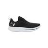 Under Armour Мужские Flow Velociti 4 Черно-белые 3027585-001