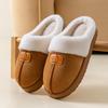 Autumn and Winter Warm Cotton Slippers for Women, Suitable for Indoor and Home Use, with Anti Slip and Anti Odor Properties, Warmth Plush Cotton Shoes